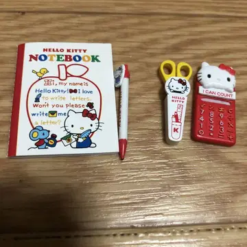 리멘트 키티 문구 2종