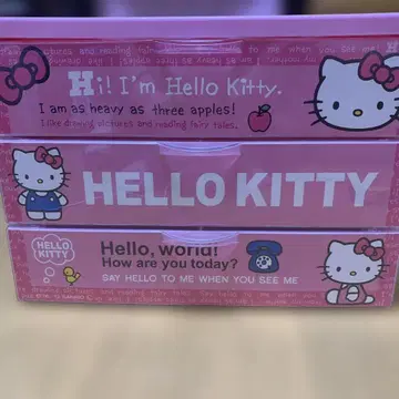새상품급 키티 서랍 3단 보관 케이스