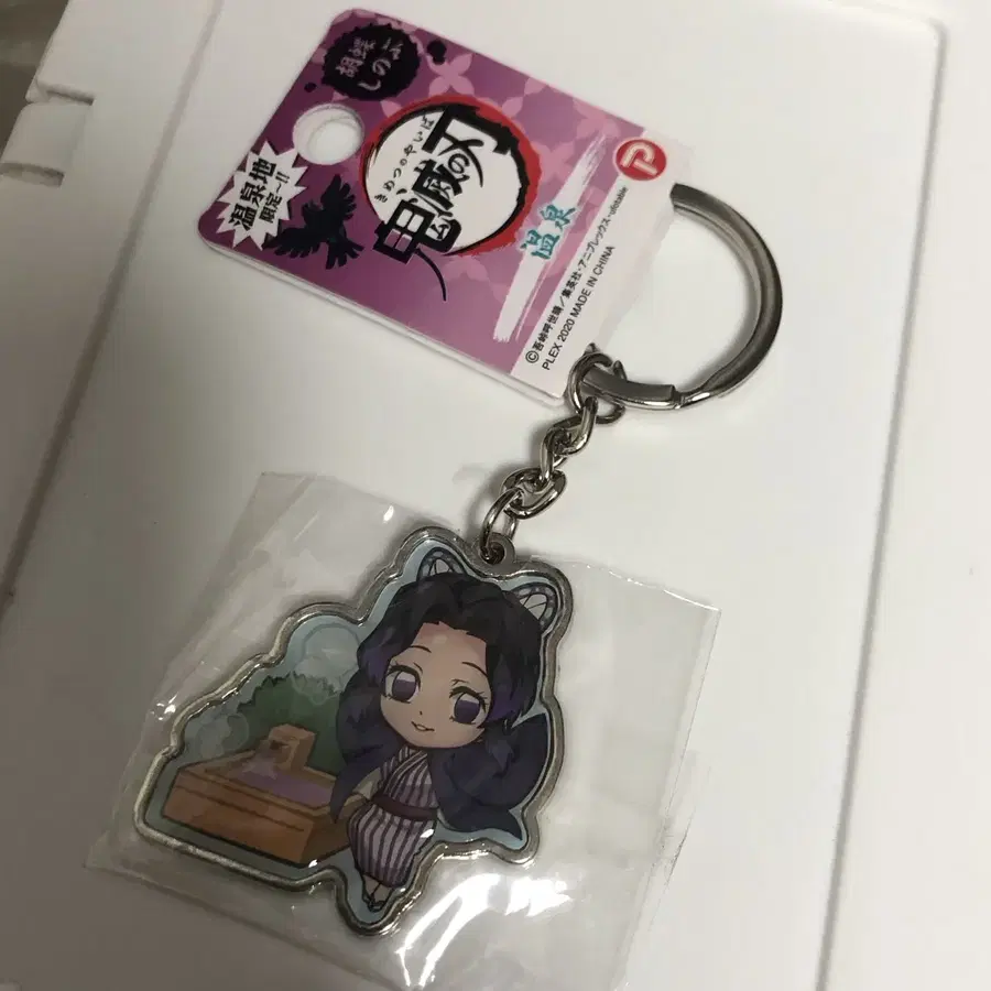 Product Details - 2