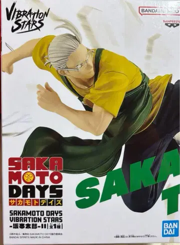 SAKAMOTO DAYS 사카모토 데이즈 사카모토 타로 피규어