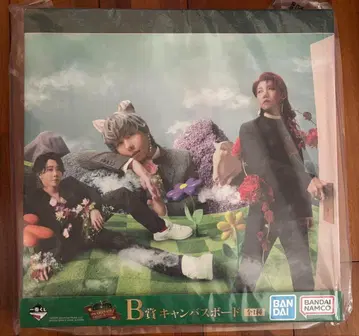 B상 Mrs. GREEN APPLE LAST ONE 캔버스 보드