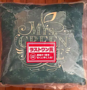 라스트 원 Mrs. GREEN APPLE LAST ONE 쿠션