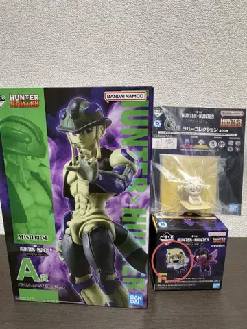 HUNTER x HUNTER A상 메르엠 F상 푸후 하위상 증정 포함