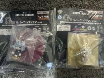 제일복권 HUNTER x HUNTER G상 러버 컬렉션 네페르피토