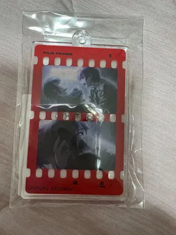 필름 프레임 애니메이션 장면 빨간색