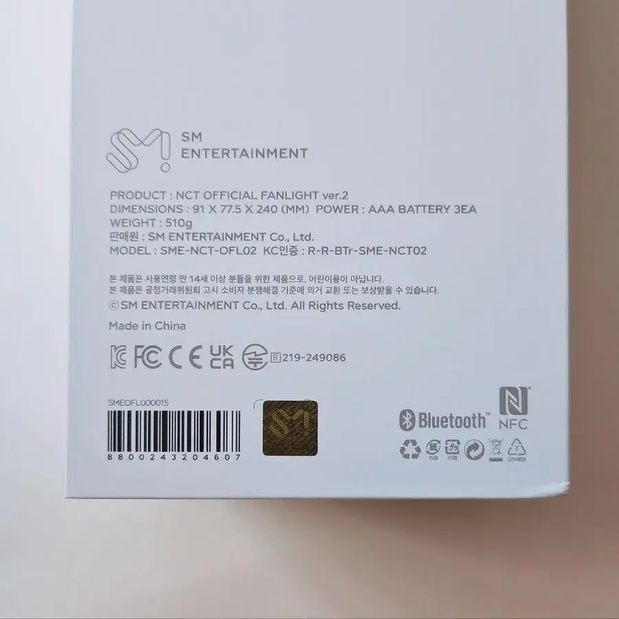 3번째 상품 이미지