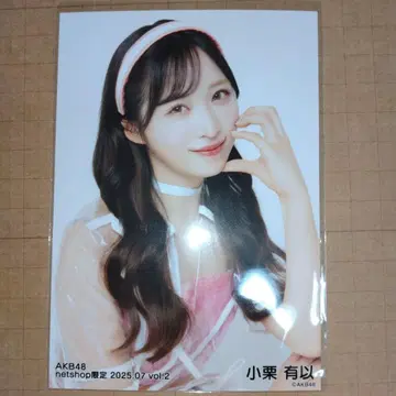 오구리 유이 AKB48 202507 넷샵 한정판 랜덤 브로마이드