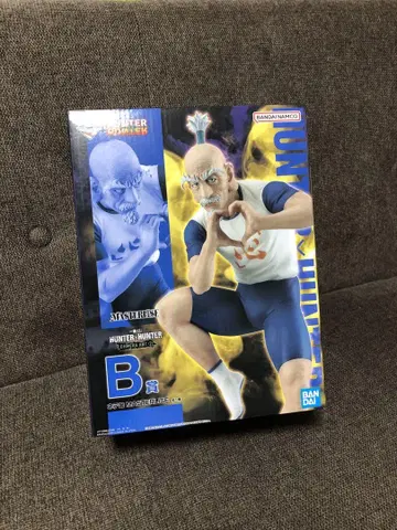HUNTER x HUNTER 제일복권 B상 네테로