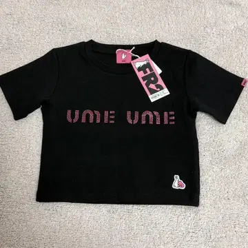 #FR2 매실 UME 셔츠