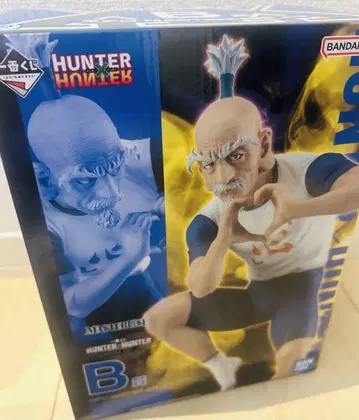 제일복권 HUNTER x HUNTER CHMERA ANT B상 네테로