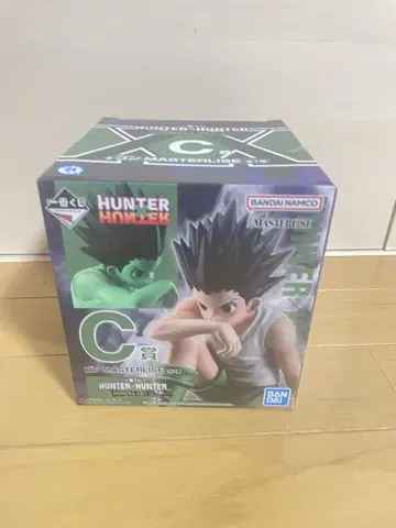HUNTER HUNTER 곤 프리 자유 c상