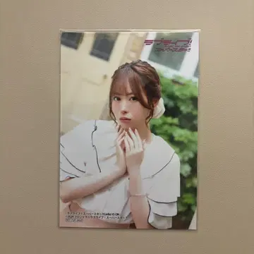 Liella! ON 게이머즈 혜택 브로마이드 이타다 사유리
