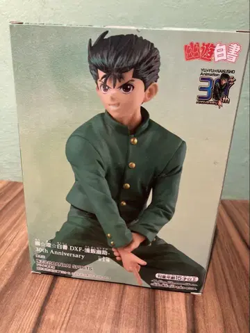 유유백서 DXF 우라이 유스케 30th Anniversary 피규어