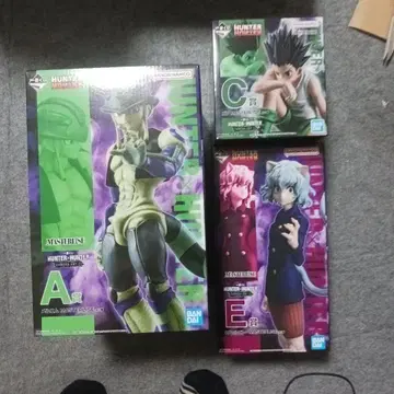HUNTER x HUNTER 제일복권 AEC상