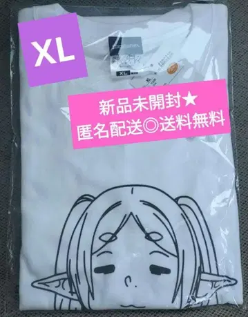 장송의 프리렌 프리렌 페이스T셔츠 사이즈XL