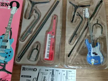 산리오 캐릭터즈 락모노 2