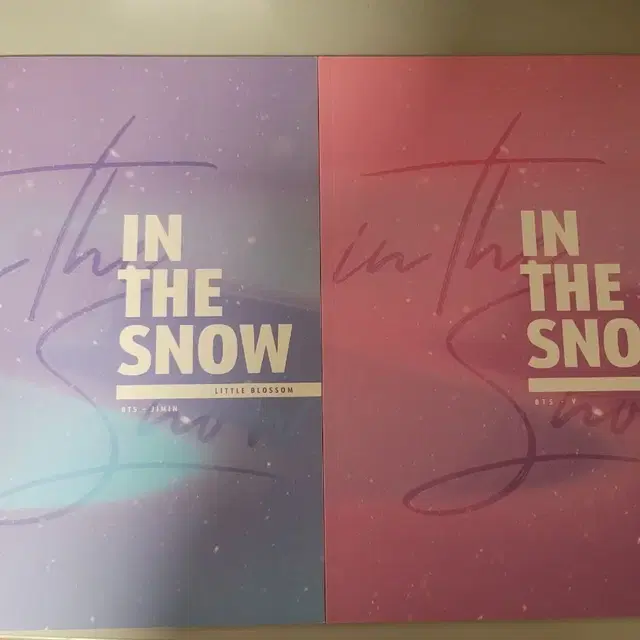 방탄소년단 지민,뷔 전시회 도록