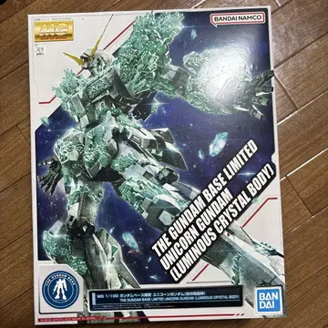 MG 1/100 건담베이스 한정판 유니콘 건담 (빛의 결정체)