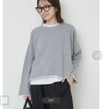 슬로브 이에나 쭈리 크롭 풀오버