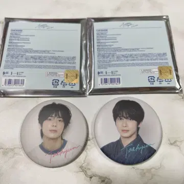 TXT Summer Together 태현 캔뱃지 2종 세트