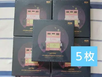 새상품 5개 세트 ASTRO 앨범 CD