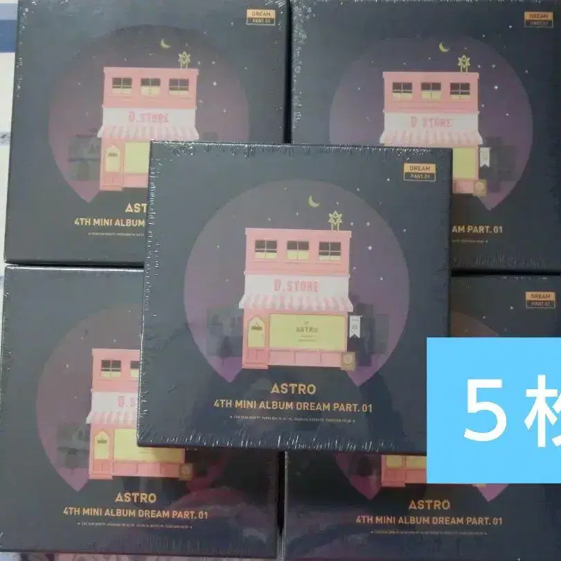 1번째 상품 이미지