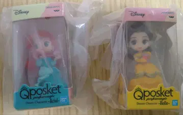 Qposket 아리엘 벨 세트