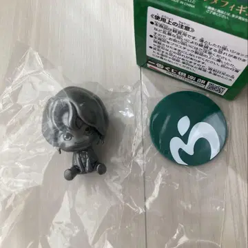Mrs. GREEN APPLE 1번 복권 피규어 시크릿 오오모리 모토키