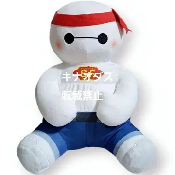베이맥스 코텟토 펫탄 BIG 봉제 인형