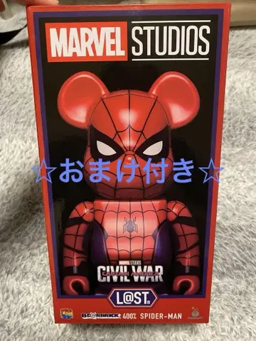 MARVEL marvel 해피 복권 라스트 원 400% 스파이더맨