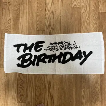 새상품 The Birthday 타월