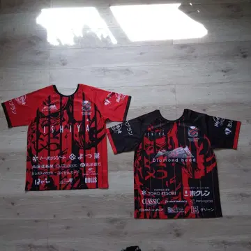 콘사도레 삿포로 응원 유니폼 2장 세트 (미사용) 남녀 공용 프리 사이즈