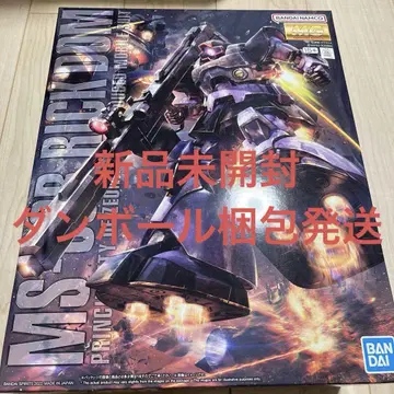 MG 1/100 릭 돔 미개봉 새상품