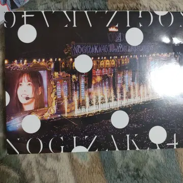 노기자카46, 10주년 벌스데이 LiveDVD