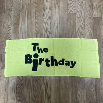 새상품 The Birthday 타월