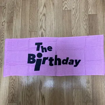 새상품 The Birthday 타월