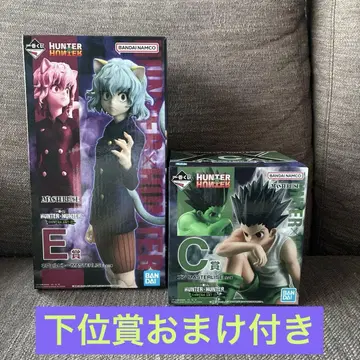 제일복권 HUNTER x HUNTER CHMERA ANT2 C상 E상 외