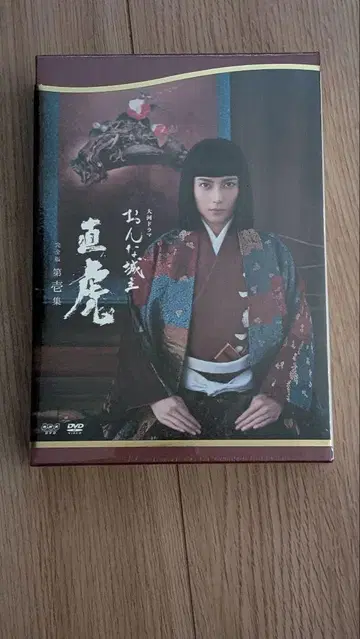 직호 DVD 4매 세트 완전판 제1집 특전 디스크 & 특제 소책자 봉입