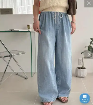 디스코트 데님