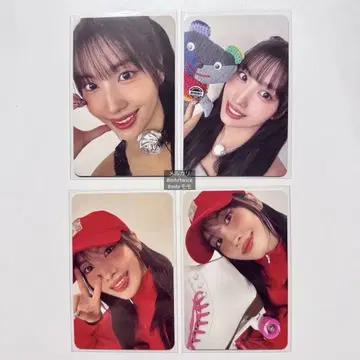 TWICE 트레이딩 카드 모모 Strategy step1,2,4