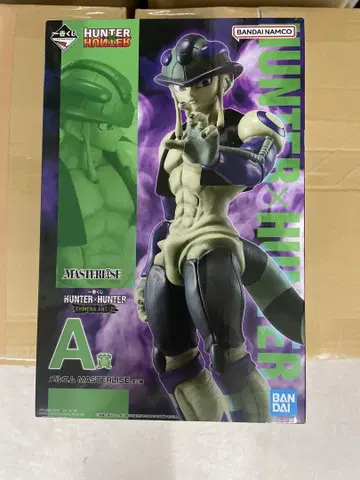 HUNTER x HUNTER 제일복권 엘르