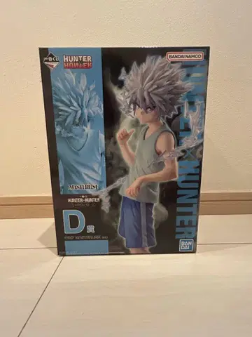 미개봉 제일복권 HUNTER x HUNTER D상 키루아 피규어