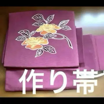 미사용 제작 오비 순수 실크 나고야 오비 손글씨 무늬