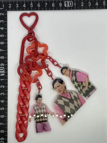 히라노 쇼 키링