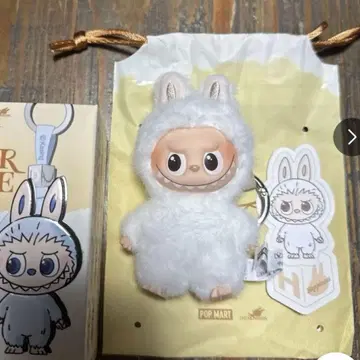 LABUBU 핀 포 러브 봉제 인형 펜던트 H