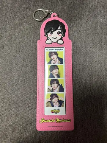나니와단시 포토 카드 홀더 미치에다 슌스케 군