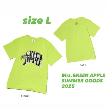 Mrs. GREEN APPLE SUMMER GOODS 2025
