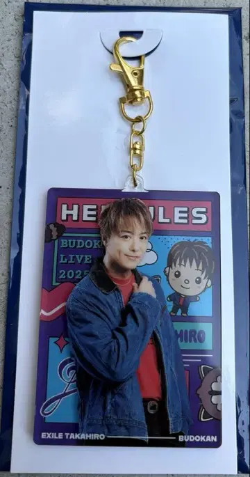 TAKAHIRO 사진 키링