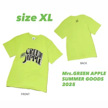 Mrs. GREEN APPLE SUMMER GOODS 2025