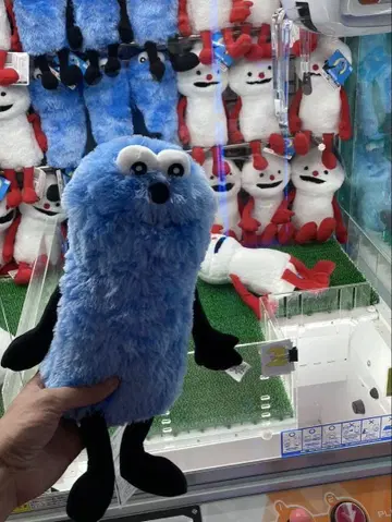 PUPPET SUNSUN 퍼펫 스 앉은 BIG 봉제 인형
